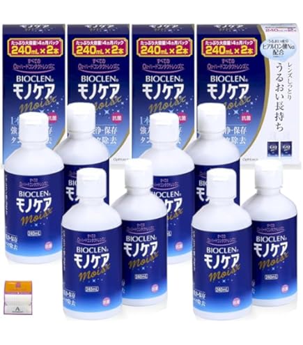 Amazon | ロート製薬 ロート Cキューブ オーツーワン 120ml×6本 ハード